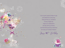 Load image into Gallery viewer, Sister in Law 40th Birthday