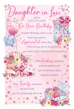 Load image into Gallery viewer, Daughter in Law Birthday