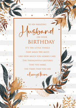 Load image into Gallery viewer, Husband Birthday Card