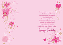 Load image into Gallery viewer, One I Love Birthday Card