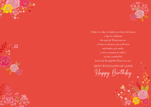 Load image into Gallery viewer, Mum Birthday Card