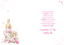 Load image into Gallery viewer, On Your Wedding Day