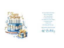 Load image into Gallery viewer, Husband 40th Birthday Card