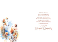 Load image into Gallery viewer, Loss of Dad