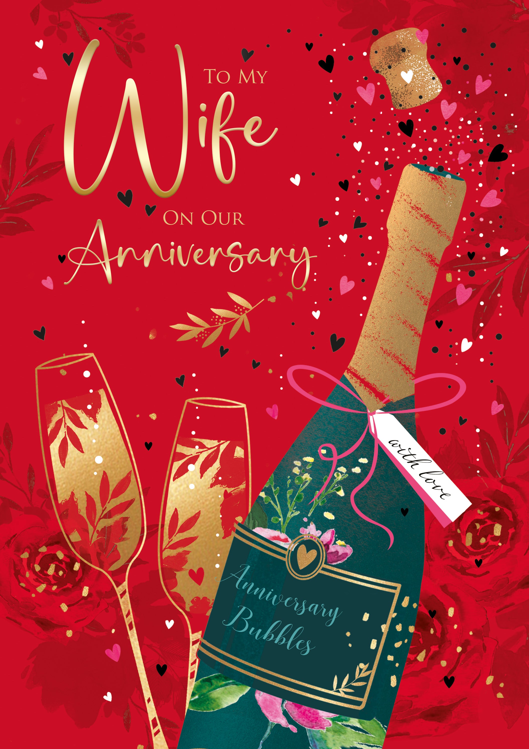 Wife Anniversary - Anniversary Card Cherry Orchard Online