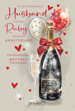 Load image into Gallery viewer, Husband Ruby Anniversary