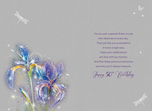 Load image into Gallery viewer, Sister in Law 50th Birthday