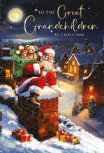 Load image into Gallery viewer, Great Grandchildren Christmas Card