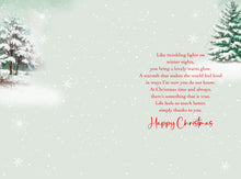 Load image into Gallery viewer, Friend Christmas Card