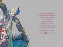 Load image into Gallery viewer, Sister 40th Birthday Card