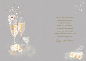 Brother & Sister in Law Anniversary
