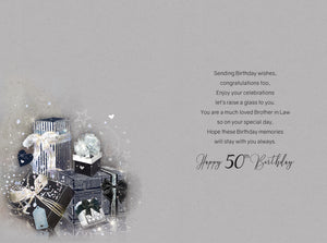 Brother in Law 50th Birthday Card