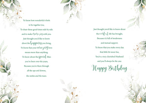 Husband Birthday Card