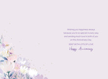 Load image into Gallery viewer, Daughter and Son in Law Anniversary
