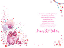 Load image into Gallery viewer, Daughter in Law 30th Birthday
