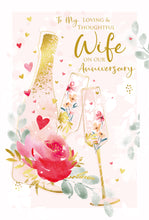 Load image into Gallery viewer, Wife Wedding Anniversary
