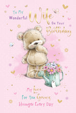 Load image into Gallery viewer, Wife Birthday Card
