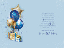 Load image into Gallery viewer, Husband 60th Birthday Card
