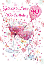 Load image into Gallery viewer, Sister in Law 40th Birthday

