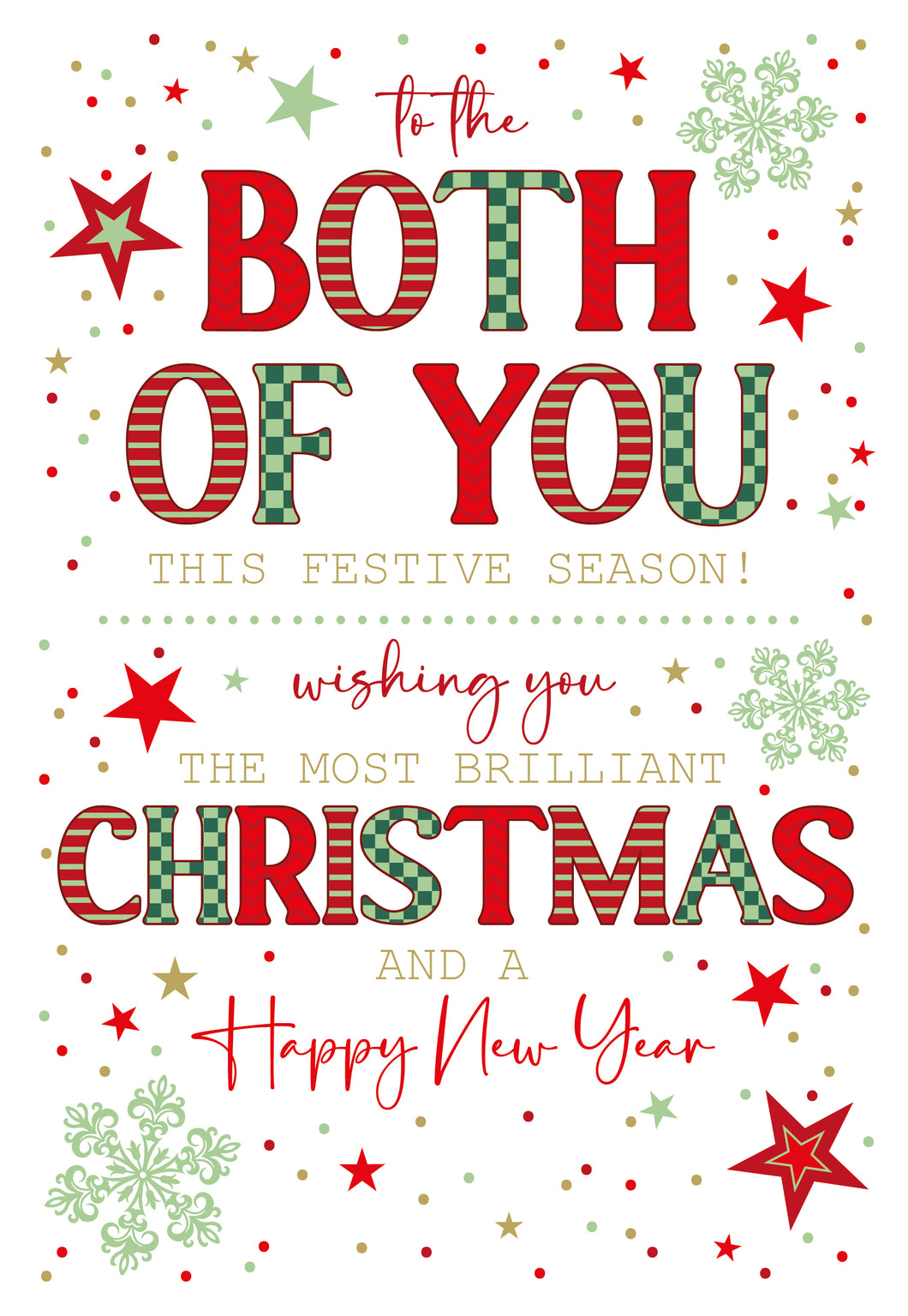 Both Of You Christmas