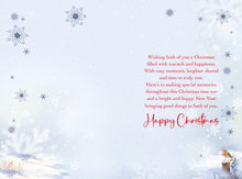 Load image into Gallery viewer, Sister &amp; Brother in Law Christmas Card
