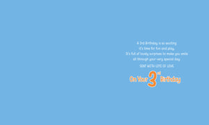 Grandson 3rd Birthday Card - Greeting Cards