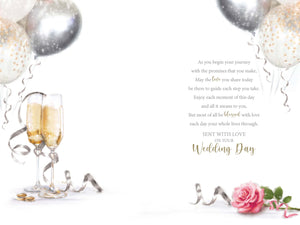 Son and his Wife Wedding Day - Wedding Day Card