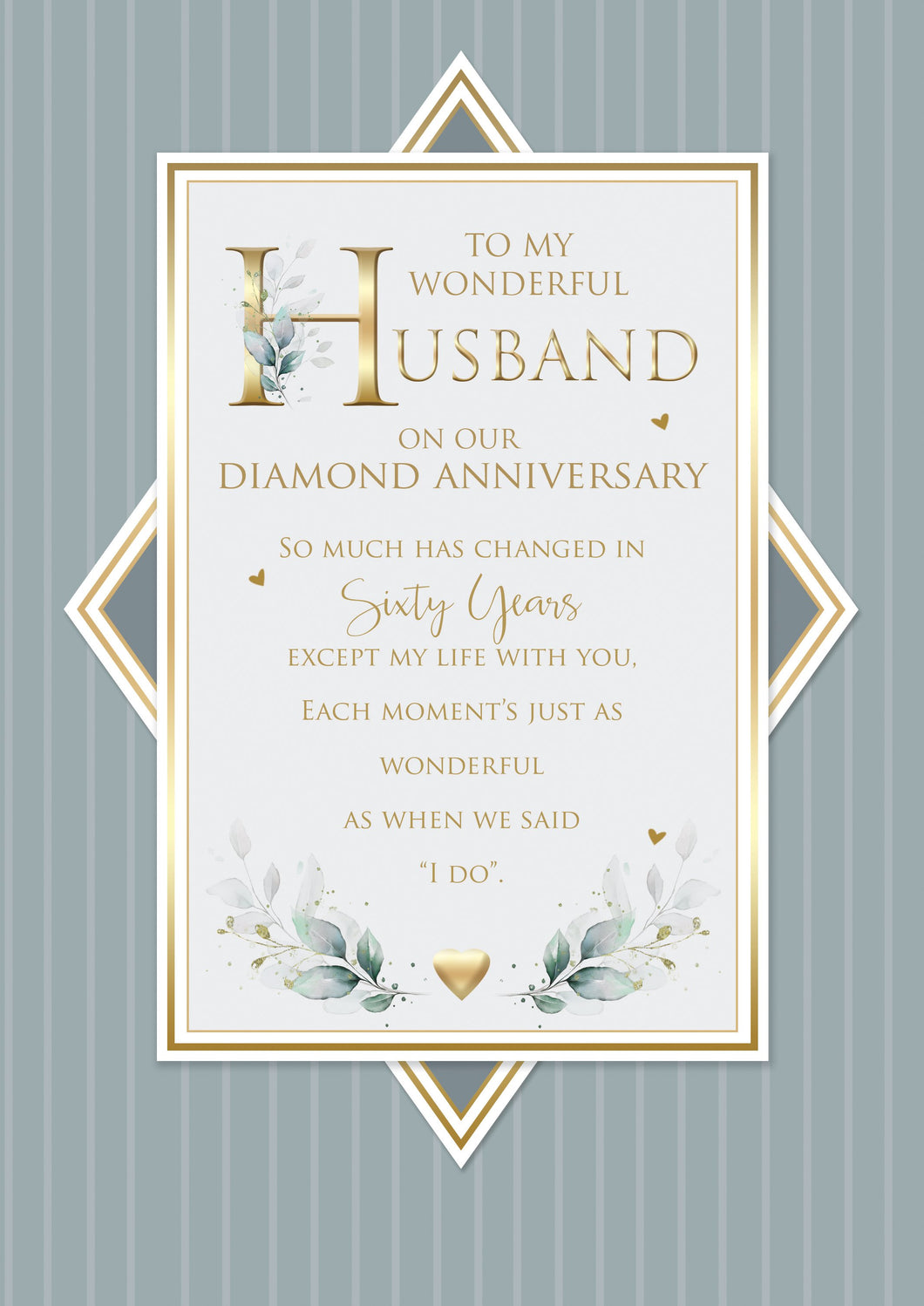 Husband - Diamond Anniversary - Anniversary Cards