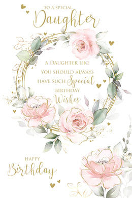 Daughter Birthday Card - Daughter Birthday Cards