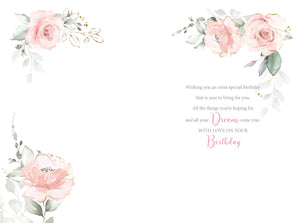 Daughter Birthday Card - Daughter Birthday Cards
