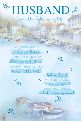 Husband Birthday Card - Greeting Cards