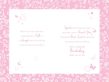 Load image into Gallery viewer, Sister Birthday Card - Birthday Wishes
