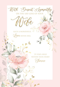 Loss of Wife - Sympathy Cards